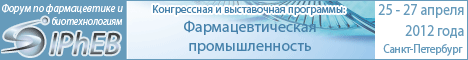 �����-������������� ������������� ����� IPhEB 