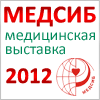 XXIII ������������� ����������� �������� ������� 2012� � XXV ������������������ �������� ����������� ���������� � ����� ���������������� ������ 2012�
