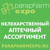 ������������� ���������������� �������� ParaPharmExpo - "��������������� �������� �����������"